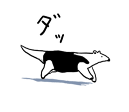 Daily life of the anteater sticker #9996020