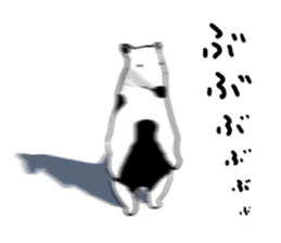 Daily life of the anteater sticker #9996022