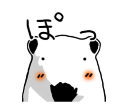 Daily life of the anteater sticker #9996023