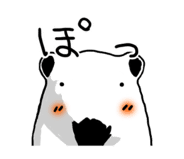 Daily life of the anteater sticker #9996023