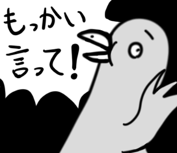 Monochrome Creatures sticker #9996106