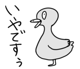 Monochrome Creatures sticker #9996107