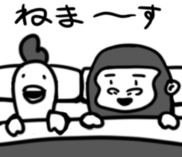 Monochrome Creatures sticker #9996108