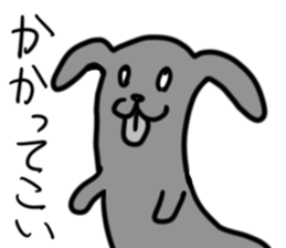 Monochrome Creatures sticker #9996109