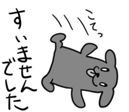 Monochrome Creatures sticker #9996110