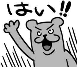 Monochrome Creatures sticker #9996114