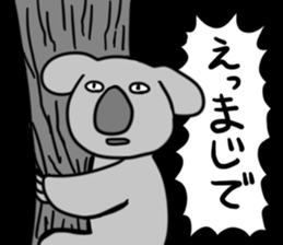 Monochrome Creatures sticker #9996115