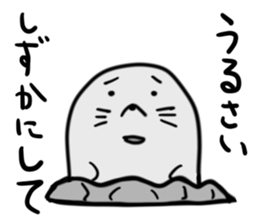 Monochrome Creatures sticker #9996116