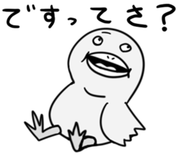 Monochrome Creatures sticker #9996117