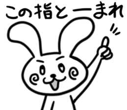 Monochrome Creatures sticker #9996118