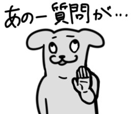 Monochrome Creatures sticker #9996124