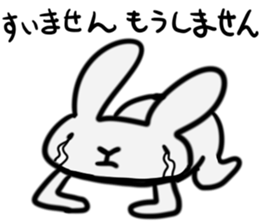 Monochrome Creatures sticker #9996128