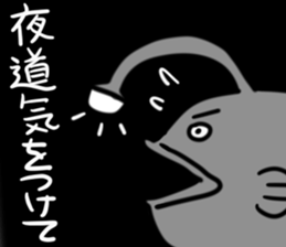 Monochrome Creatures sticker #9996135