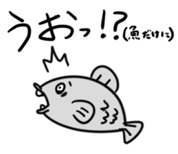 Monochrome Creatures sticker #9996136