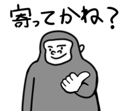 Monochrome Creatures sticker #9996137