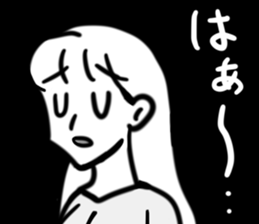 Monochrome Creatures sticker #9996141