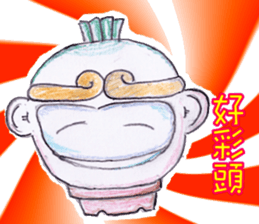 DOG LOVE CAT 2016 sticker #9996155