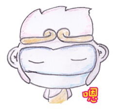 DOG LOVE CAT 2016 sticker #9996177