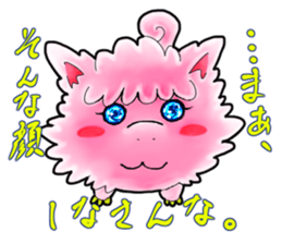 Little Dragons sticker #9996191