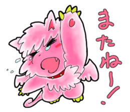 Little Dragons sticker #9996198