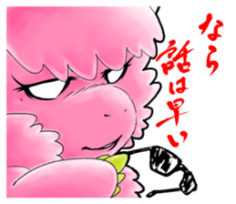 Little Dragons sticker #9996213