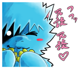 Little Dragons sticker #9996223