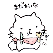 Have a good rest, take care! 5 sticker #9996406