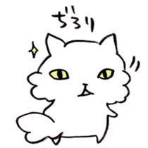 Have a good rest, take care! 5 sticker #9996416