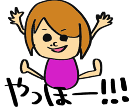 KFRIENDS sticker #9996425