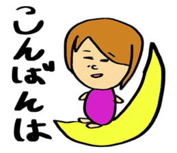 KFRIENDS sticker #9996427