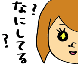 KFRIENDS sticker #9996428