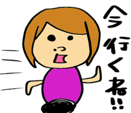 KFRIENDS sticker #9996432