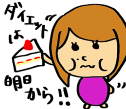 KFRIENDS sticker #9996433