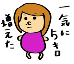 KFRIENDS sticker #9996434