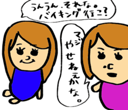 KFRIENDS sticker #9996435