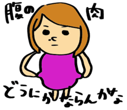 KFRIENDS sticker #9996436