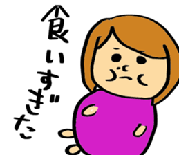 KFRIENDS sticker #9996437