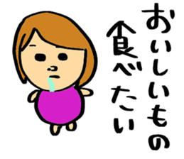 KFRIENDS sticker #9996438