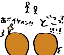 KFRIENDS sticker #9996439