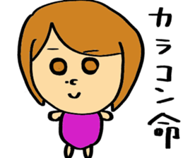 KFRIENDS sticker #9996442