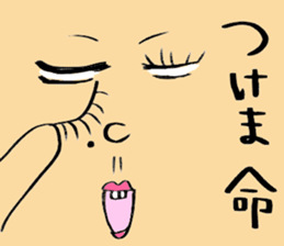 KFRIENDS sticker #9996443