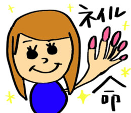 KFRIENDS sticker #9996444