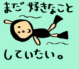 KFRIENDS sticker #9996445