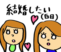 KFRIENDS sticker #9996447