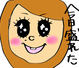 KFRIENDS sticker #9996449