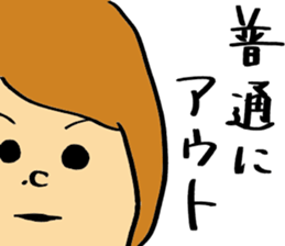 KFRIENDS sticker #9996450