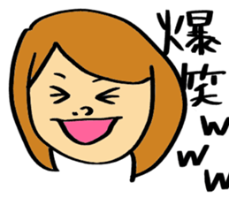 KFRIENDS sticker #9996451