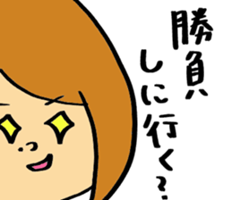 KFRIENDS sticker #9996452