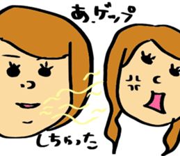 KFRIENDS sticker #9996454