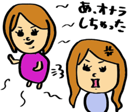 KFRIENDS sticker #9996455